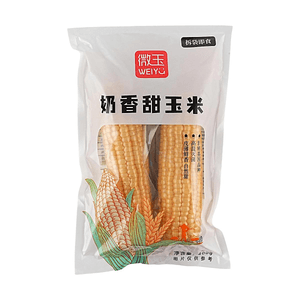 product 8