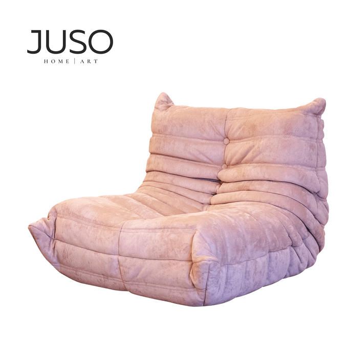 【美国现货】Juso Home & Art 毛毛虫儿童沙发 粉色