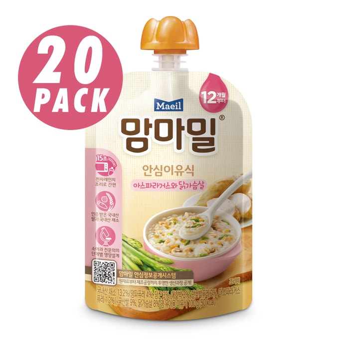 韩国Maeil妈妈餐 20包 婴儿食品 12个月 芦笋鸡胸 ($3.25/Count)