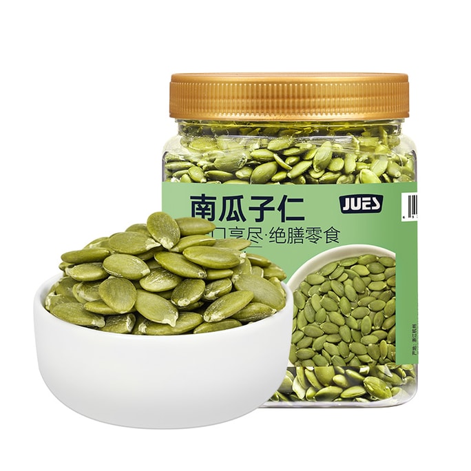 【中国直邮】 绝膳 烘焙熟南瓜子仁 原味坚果零食 500g/罐