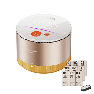 【中国直邮】 倍轻松 智能艾灸盒 姜小竹A2 pro 赤金色 电子无烟艾灸仪家用便携无烟电子艾灸盒 + 加购3盒艾柱套装(30颗/盒,共90颗)