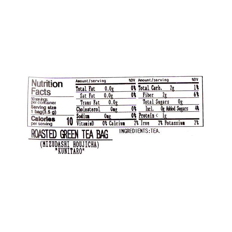 Mizudashi Houjicha 6.17oz 3