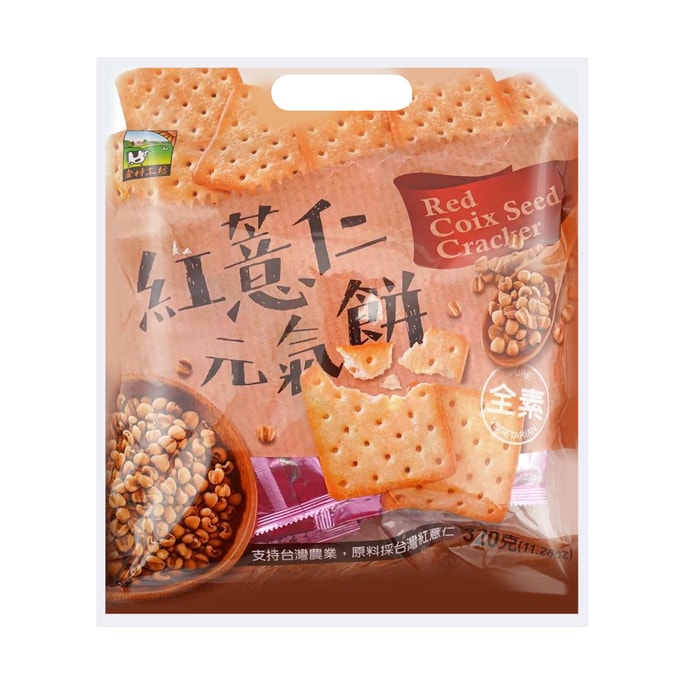 Red Coix Seed Cracker 320g