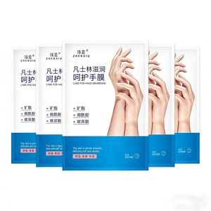 product 10