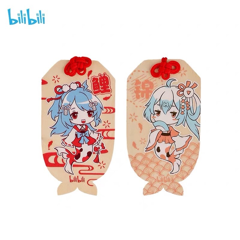 中国直邮】哔哩哔哩BILIBILI 周边2233娘锦鲤绘马挂件祈愿祈福33款- 亚米