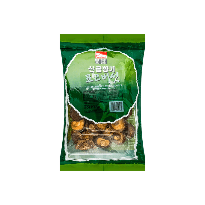 Dried Shitake Mushroom 5oz