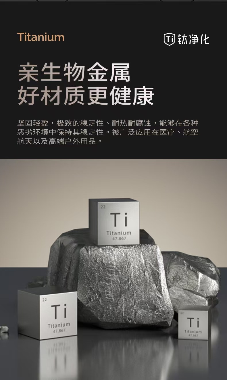 双枪 钛净化筷子防烫防滑5双装