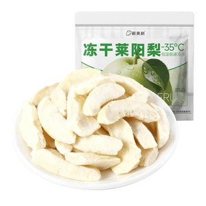 【中国直送】新鮮で美しいフリーズドライ莱陽梨 16g×1袋