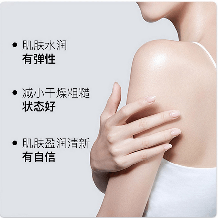 臻羞 复方熊果苷乳膏 非医用去黄面霜改善暗沉 烟酰胺凝胶 30g/支 5