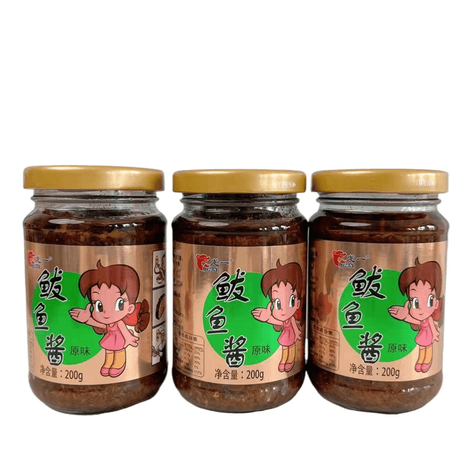 Fish Canned Meat 200g * 3 Bottles
