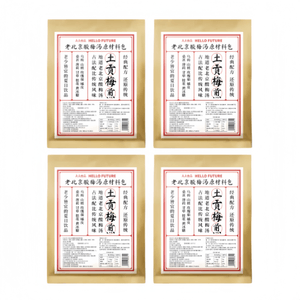 [중국 직배송] 헬로퓨처 정통 전통 매실주 재료 세트 (계화, 산사, 옛 베이징 스타일, 귤껍질 사탕 아님) 100g*4팩