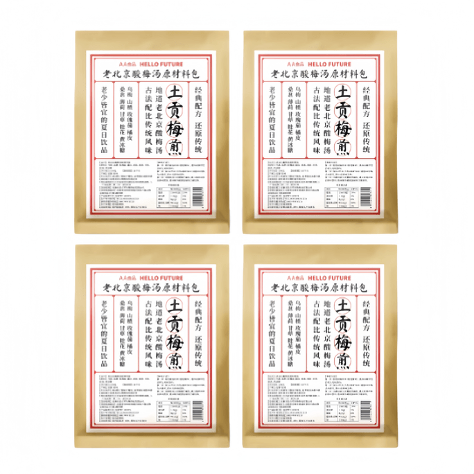 [중국 직배송] 헬로퓨처 정통 전통 매실주 재료 세트 (계화, 산사, 옛 베이징 스타일, 귤껍질 사탕 아님) 100g*4팩