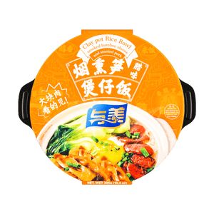 자가발열 훈제 돼지고기 & 죽순 점토 냄비 밥그릇, 10.4oz