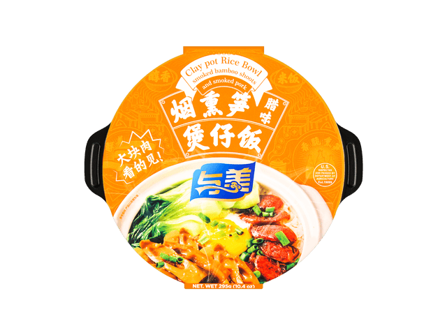 YUMEI Sichuan Maocai Self-heating Vegetable Hot Pot with Rice, 16.4oz -  Yamibuy.com