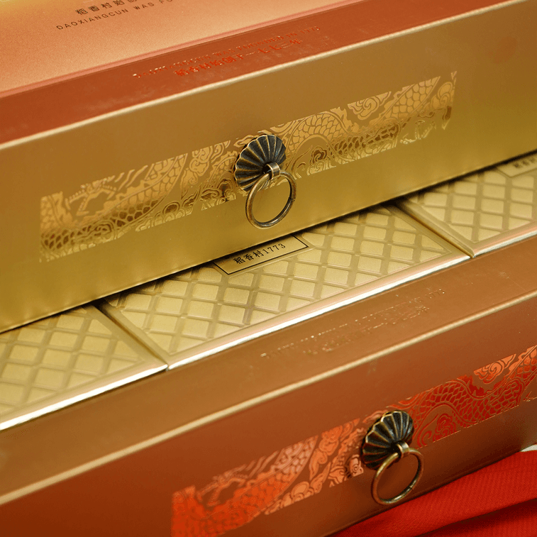 Beijing Traditional Top Grade Royal Assorted Mooncake Luxury Gift Box - 10 Flavors, 17 Pieces, 45.5oz  9