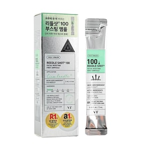 Reedle Shot 100 Facial Boosting First Amouple, Night care, 6pcs - Use at the First Step of Daily Skin Care