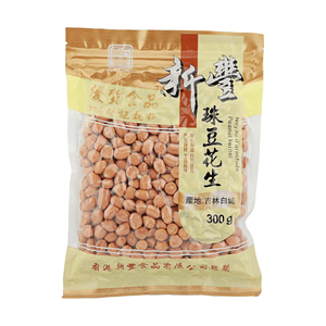 ピンクピーナッツ 10.58oz【プレミアム品質】【自然選択】