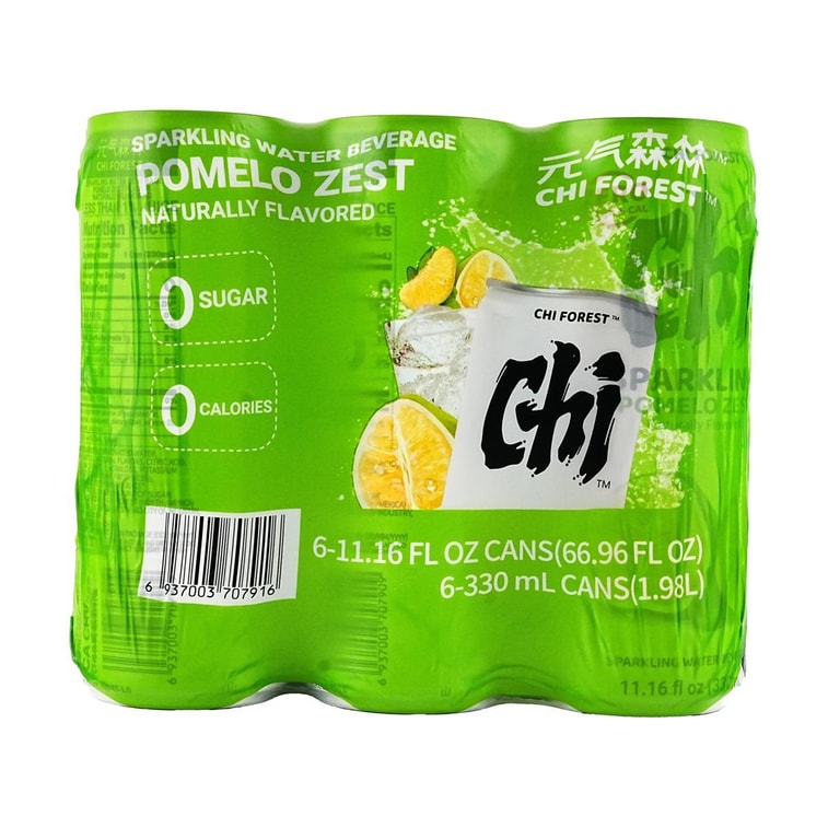 Sparkling Water Pomelo Zest Flavor, Soda Beverage,11.16 fl oz * 6 Pack【0 Sugar 0 Calories 0 Fat】 4