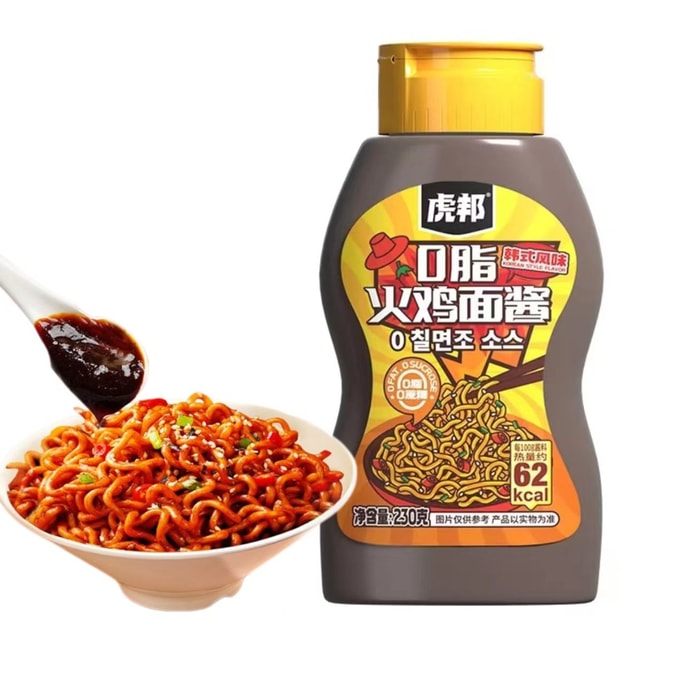 虎邦 0 脂火雞麵醬 香味濃郁 辛香勁辣 拌飯搭檔 230g