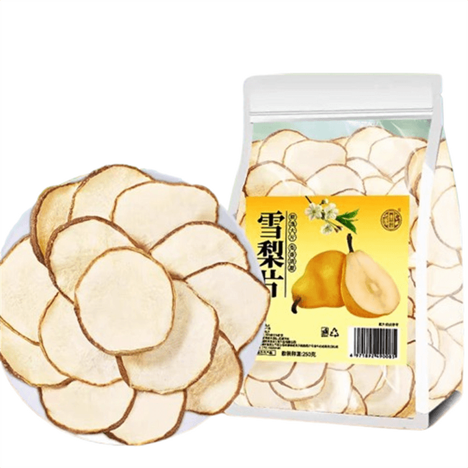 【中国直邮】 养益君 雪梨片 干片搭海底椰梨干膏无硫原材料汤包250g/袋
