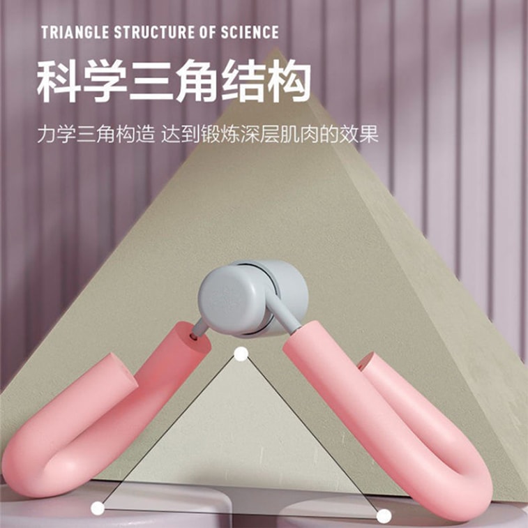 Leg Toner Pelvic Floor Muscle Trainer Butt Lifting Thigh Slimming Device Strength 35 lbs Yoga Essential Pink 9