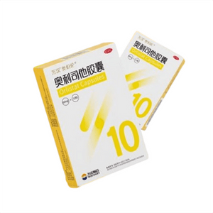 【中國直郵】 萬漢 奧利司他膠囊 減肥藥 男女減肥瘦腰瘦肚子塑身減脂正品 60mg*10粒 x 1盒