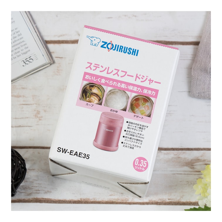 Product Detail - Stainless Steel Vacuum Food Jar Pink 350ml SW-EAE35PS - image7