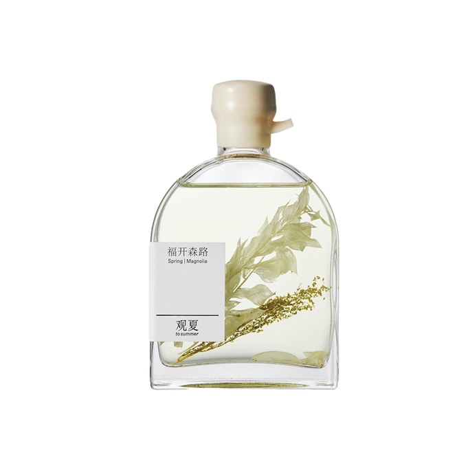 No Fire Four Seasons Aromatherapy Ferguson Road 280ml