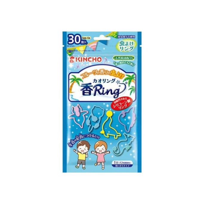 Insect Repellent Rings Fruity Scent 30pcs