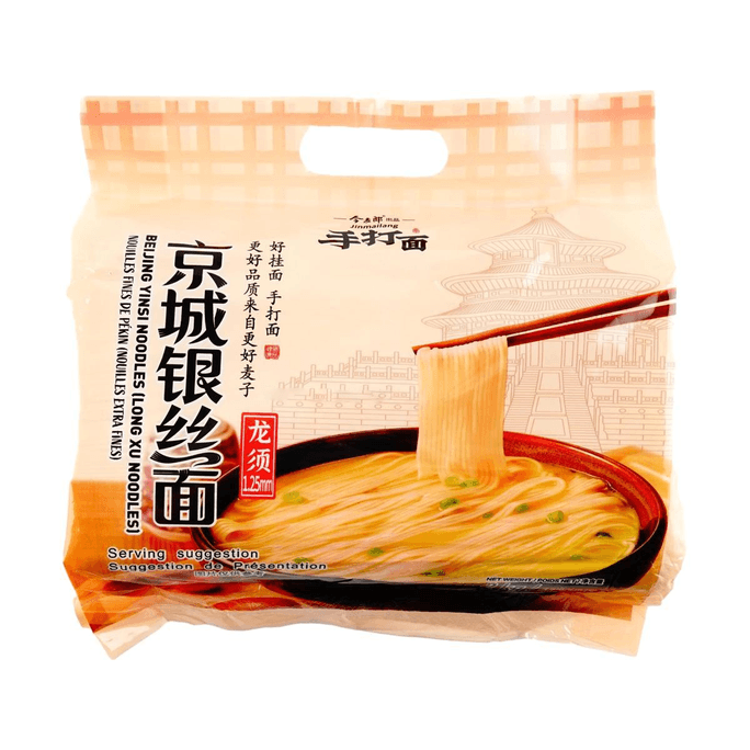 Long Xu Noodle Beijing Yinsi Ramen,70.54 oz