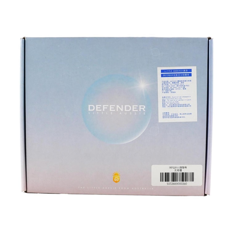 澳洲DEFENDER 花瓣貝殼帽子 夏季遮陽帽防曬帽 胭脂粉 7