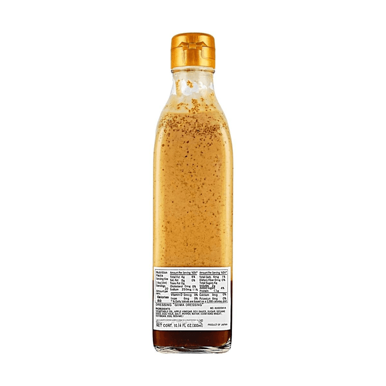 ごまドレッシング - 京都ごまドレッシング 290ml 【サラダや料理に混ぜて】 5