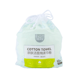Cotton Towel 80 Sheets