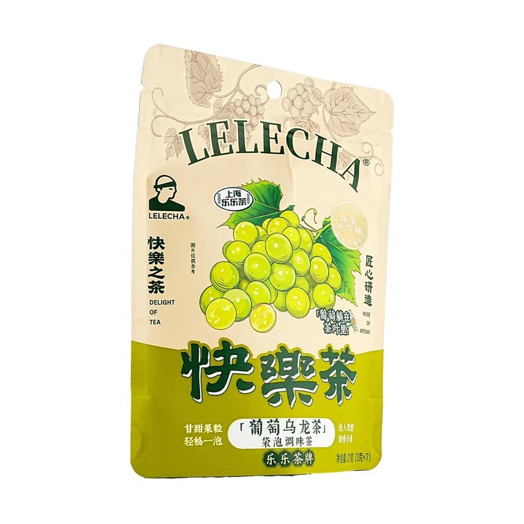 포도 우롱차 티백 7개입, 19g (0.74oz)【 Yami 독점】 5