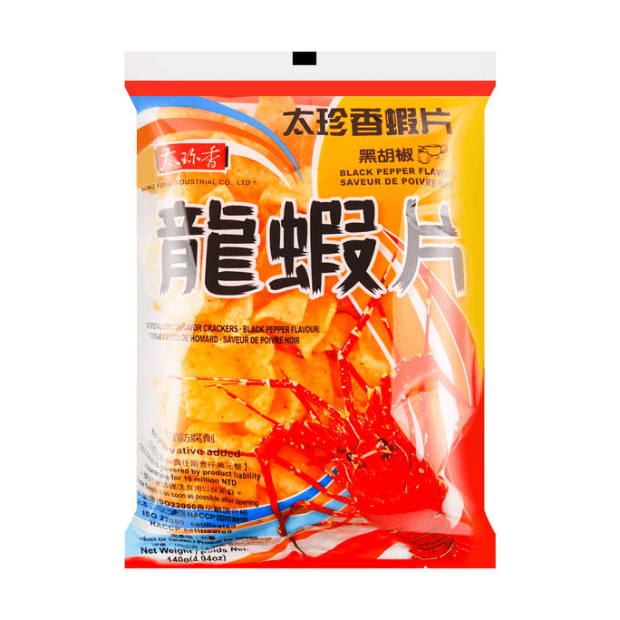 台湾太珍香 龙虾片薯片 黑胡椒味 140g