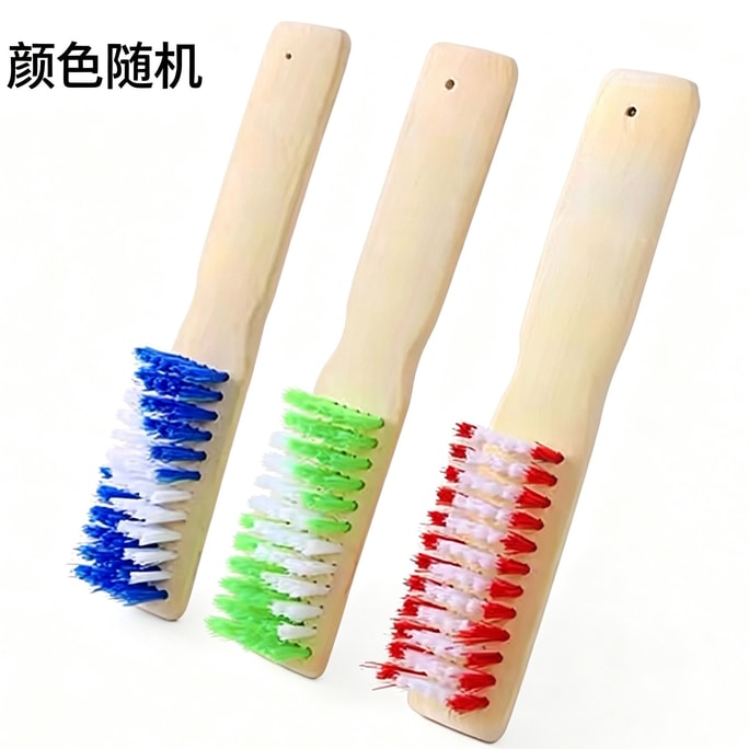 Thickened natural bamboo shoe brush and laundry brush with long handle and stiff bristles, 1 piece, color random