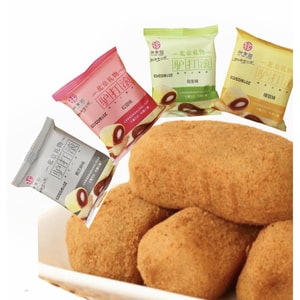 Beijing New Glutinous Rice Rolls Multi-Flavor Assortment 240g (Peanut Sesame Red Bean Mung Bean)