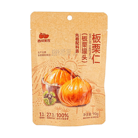 西域美农 板栗仁 90g【100%纯板栗】【低脂高膳食纤维】