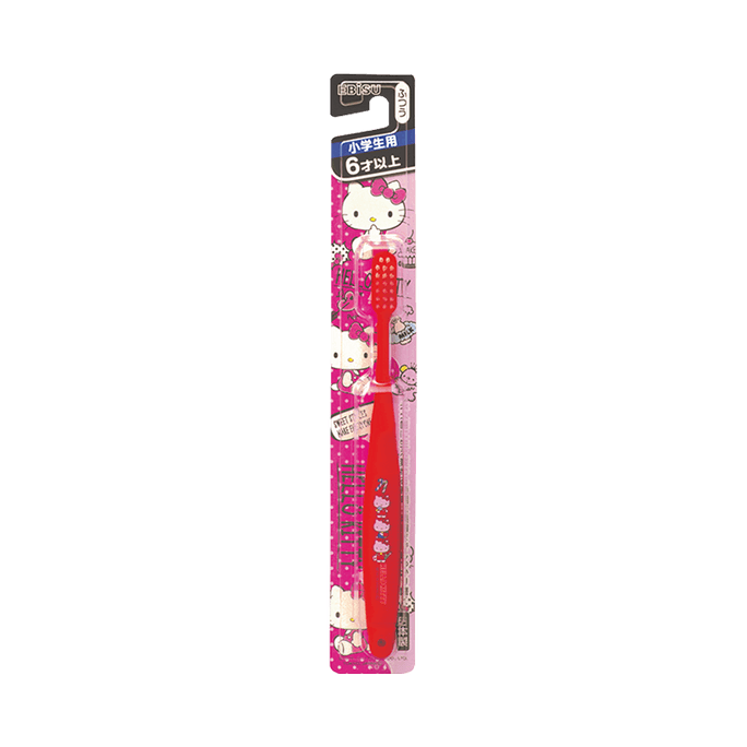 EBISU HelloKitty Gum Care Professional Children's Toothbrush (warehouse style shipped randomly) Regular bristles 6 years old and above 1pc