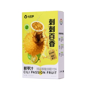  High Vitamin C Beauty Glow Mixed Fruit & Veggie Juice, Guizhou Rosa Roxburghii (Cili Pear) & Passion Fruit Drink, 7 Sachets, 175g (25g x 7)