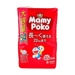 Unicharm MOONY MamyPoko x Doraemon Pull-Up Pants Size Big  12-22kg 54 pcs Doraemon