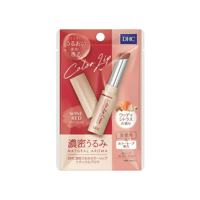 DHC Crème à Lèvres Colorée Rouge Vin 1,5 g Arôme Naturel & Hydratant