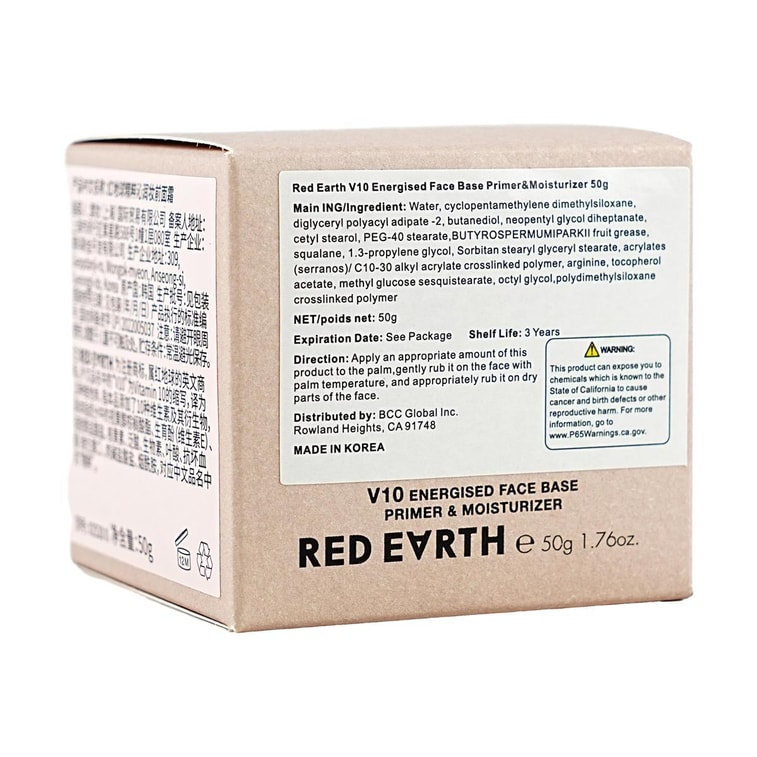 클래식 하이드레이팅 프라이머, 50ml - 피부결 개선, 모공 축소, 칙칙함 완화, 민감성 피부용 6