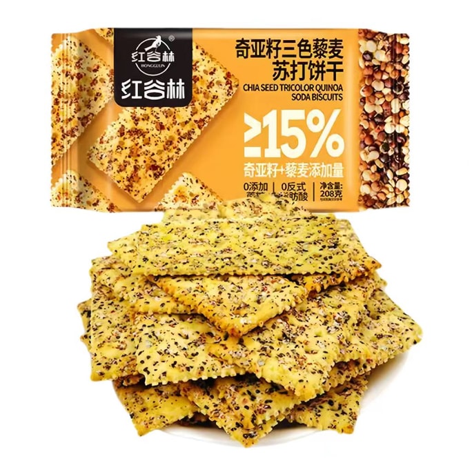 中国 红谷林 奇亚籽三色藜麦苏打饼干 208克 奇亚籽藜麦添加量≥15% 零反式脂肪酸 健康零食 1袋