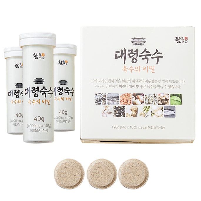 SEOUL SOUP SECRET Instant Convenient Korean Soup Base Tablets Make a Variety of Soups and Stews 30 count 120g