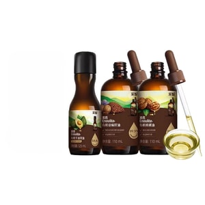 Organic walnut oil, flaxseed oil, avocado oil, baby stir-frying oil, complementary food oil, baby oil, cold dish, 110ml+110ml+125ml