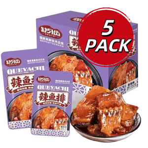 Missing Teeth Spicy Fish Chop Spicy Snacks 15g * 5 packs
