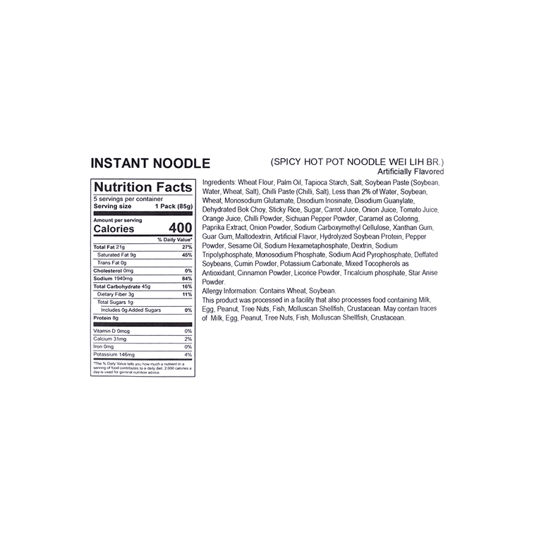 매운 냄비맛 국수 425g 5