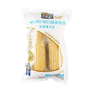Fresh White Waxy Corn - on the Cob, 2 Pieces, 15oz