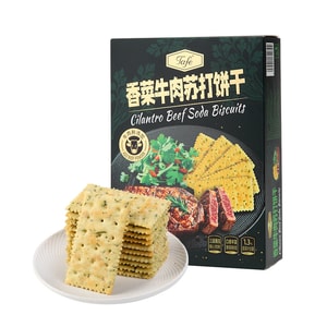 塔菲尔 【三层叠压 非油炸喷香】香菜牛肉苏打饼干85g【年货促销底价】